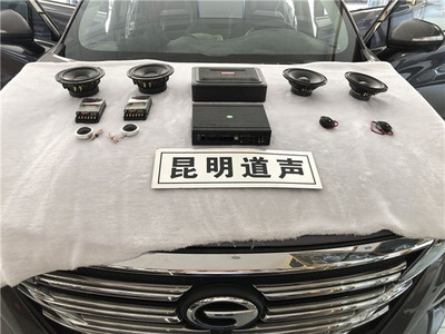 广汽传祺GS5汽车音响改装爱威AWA6C套装喇叭——昆明道声汽车音响改装