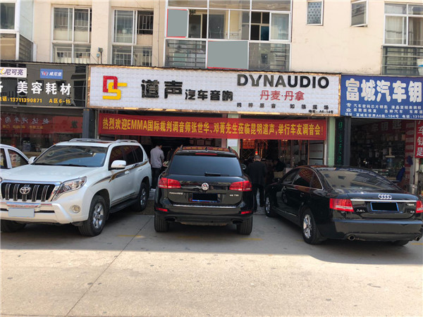 店铺门头01.jpg