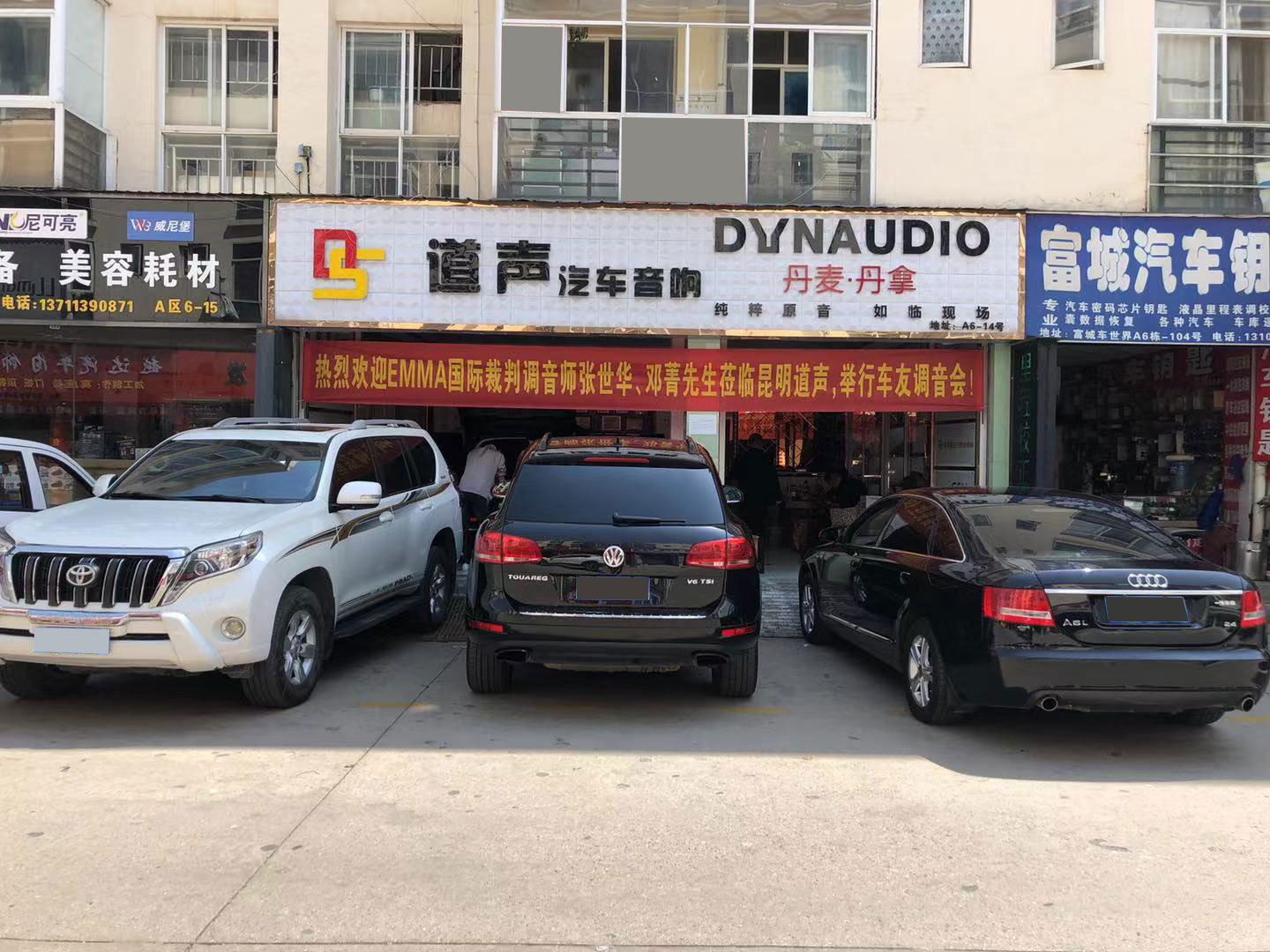 微信图片_20200305122750.jpg