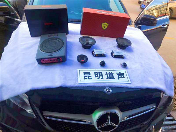 奔驰GLE汽车音响改装尼诺帕克N5.2两分频喇叭——昆明道声汽车音响